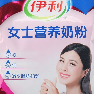 <em>伊利女士营养奶粉</em>400g/克 (方便装/16小袋)【报
