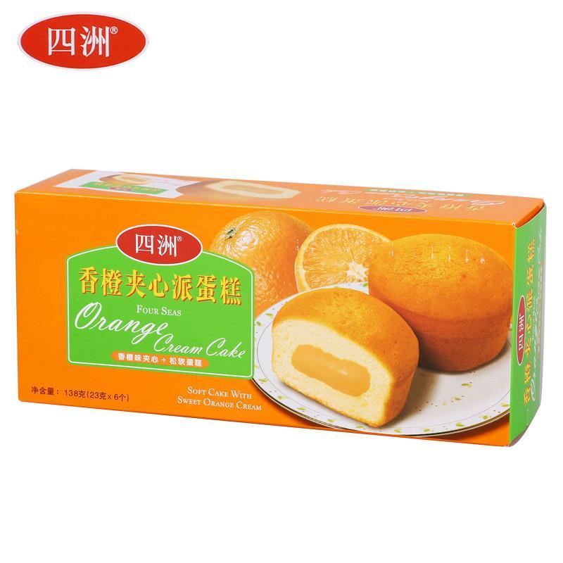 四洲香橙夹心派蛋糕138g零食 休闲食品 小吃 白领必买