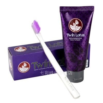 泰国进口Twin Lotus双莲茶棕健齿牙膏120g+牙