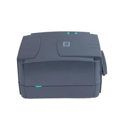 台湾TSC TTP-244PLUS 244pro B-2404 条码打