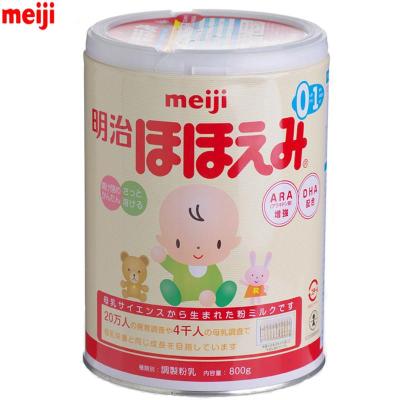 日本明治Meiji日本明治奶粉日本本土1段四罐装