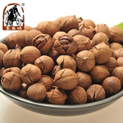 域美农 新疆特产 手剥小核桃 150g薄壳易碎坚果