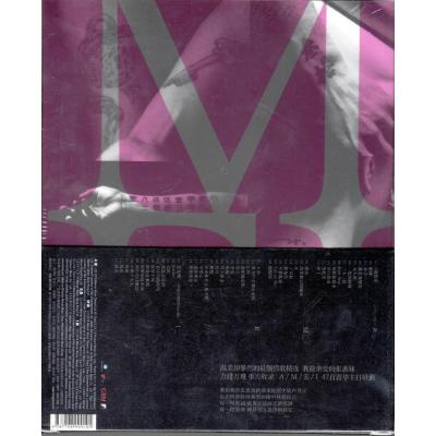 <em>张惠妹</em>:我最<em>亲爱的张惠妹</em>·给自己的精选(4CD