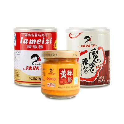 【<em>辣妹子</em>】湖南<em>辣妹子</em>辣椒酱 猛辣酱248g+黄