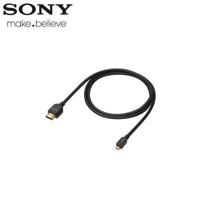 索尼(SONY) MHL专用线缆手机连接电视看高清