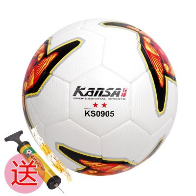 狂神KS0906标准5号PVC机缝专业足球学校考