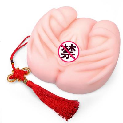 真肤乐Kifole成人用品男用自慰器非实体充气娃