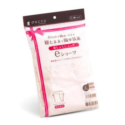 三洋<em>dacco</em>三方开<em>内裤</em> 纯棉抗菌高腰产褥裤 纯