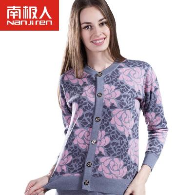 <em>南极人</em>中老年提花纽扣<em>开衫保暖内衣</em>套装加绒加
