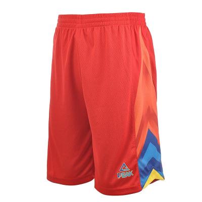 【品众堂运动】Peak\/匹克 透气排汗 FIBA系列