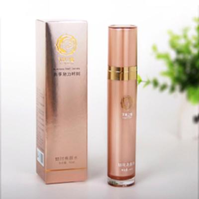 天使之魅魅时美颜水