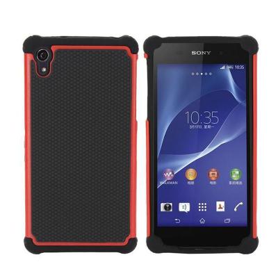 威马仕 Sony Z2手机壳 索尼Z2手机套 索尼Xpe