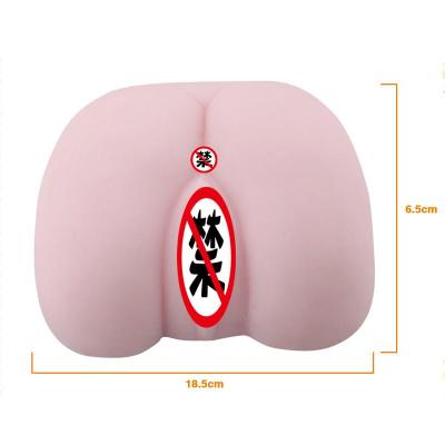 莱斯帕蒂高中生3D蜜穴大全名器头像男用自慰漫画图片屁股女生高清少女图片