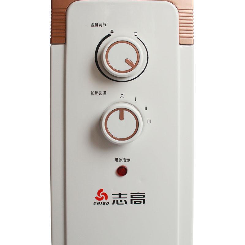 志高电暖器znd-220-13v取暖器室内加热器13片2200w大功率性价比之王