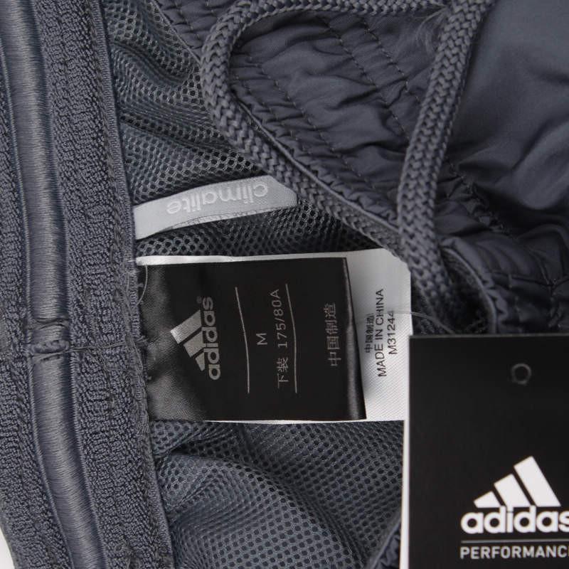 adidas 阿迪达斯 男装 训练 针织长裤 clima365 m31244 浅灰色 1xl