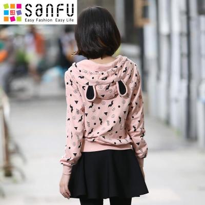 三福2014女装<em>秋季</em>新款 韩版胡子纯棉<em>开衫</em> <em>女生</em>