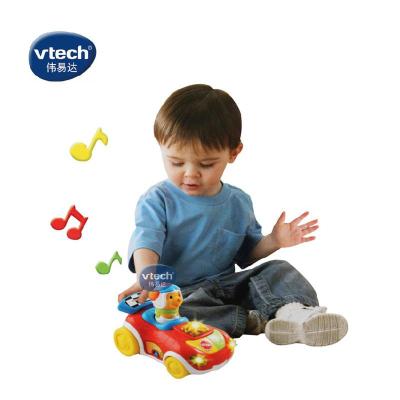 伟易达VTech 乖乖跑车英语益智早教儿童玩具