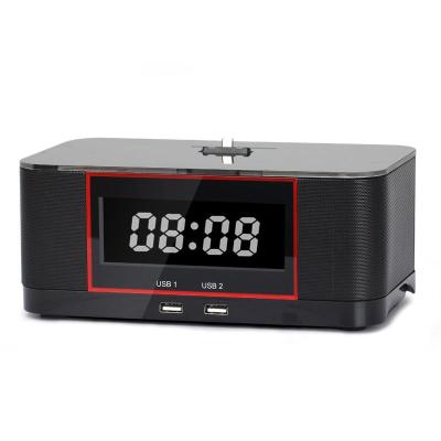 耐翔A8a 安卓手机音乐底座音响音箱 适用于三