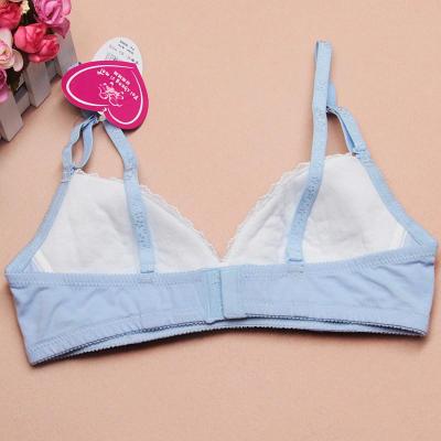 非常姊妹少女<em>文胸</em> 986 棉无钢圈薄款学生吊带