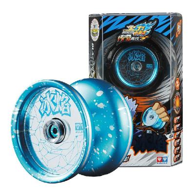 正版奥迪双钻火力少年王5传奇再现悠悠球冰焰676101 YOYO球溜溜球【报价、价格、评测、参数】_影视卡通周边_苏宁易购