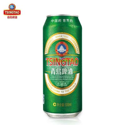 【青岛啤酒恒德莱】青岛啤酒品鉴组合 奥古特