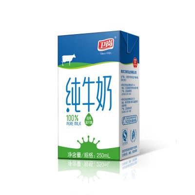 卫岗牛奶_卫岗牛奶怎么样