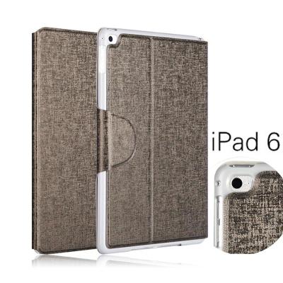 【远望数码】苹果平板配件iPad air2保护套 超