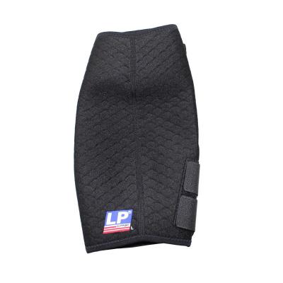 LP538CP透气型保暖肩部护套运动篮球护肩 羽