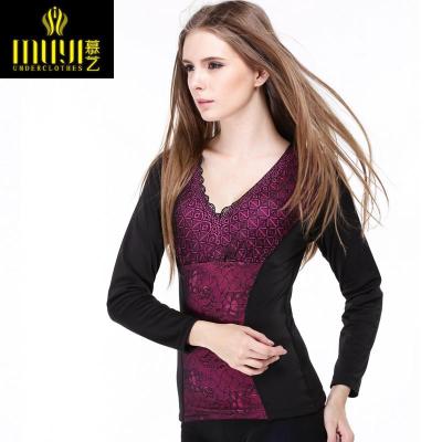 【慕艺】muyi慕艺紧身保暖内衣女塑身加厚加绒