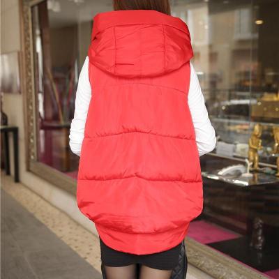 最美<em>传奇</em> 女士<em>马甲</em> 2014秋冬新款时尚韩版女装