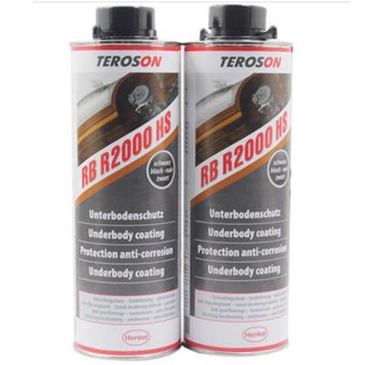 Henkel德国进口汉高汽车底盘装甲2000HS 防锈