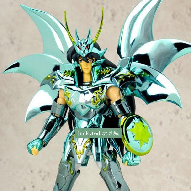 圣衣神话+神天龙座