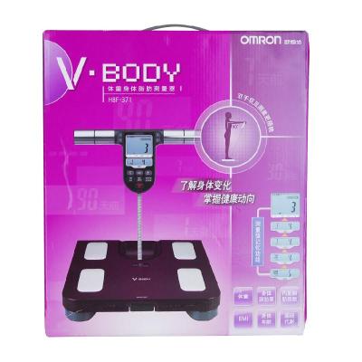 欧姆龙OMRON脂肪秤 体重身体脂肪测量器 HB