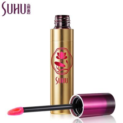 尚惠SUHU 烟紫漾彩唇乳6.5g 8色可选 8#牡丹