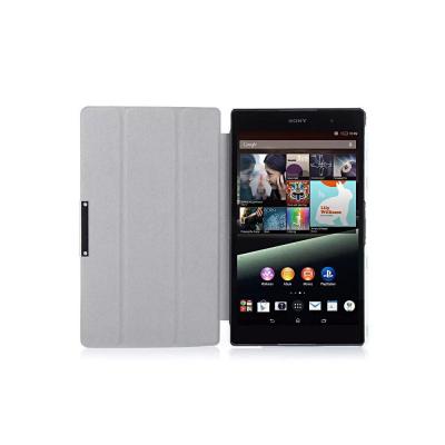 登品 索尼Xperia Z3 Tablet Compact保护套 SG