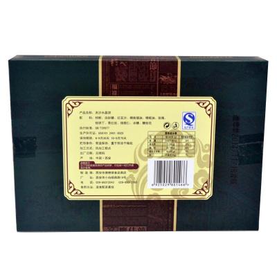 德懋恭夹沙水晶饼250g陕西特产西安特色小吃