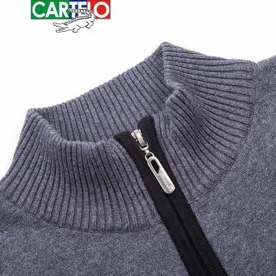 卡帝乐鳄鱼 男针织衫 男立领<em>开衫毛衣</em> <em>打底衫</em> 9