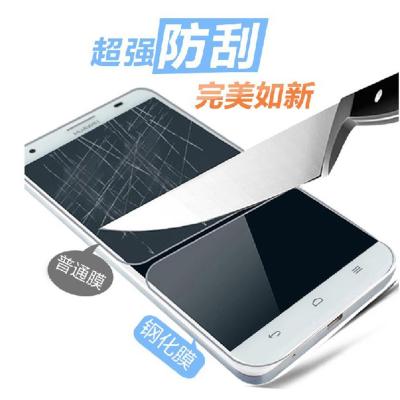帕佳图for 华为Ascend G7钢化玻璃膜 G7-TL00