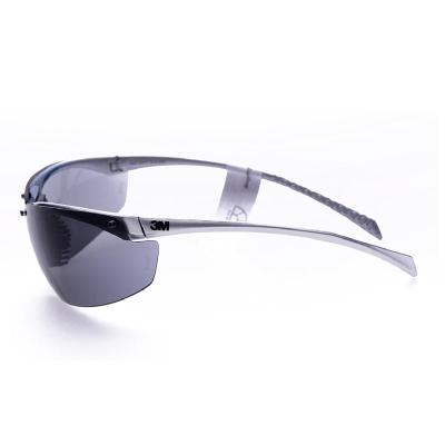 3M Fascinate魅惑百搭时尚墨镜 超轻量耐冲击