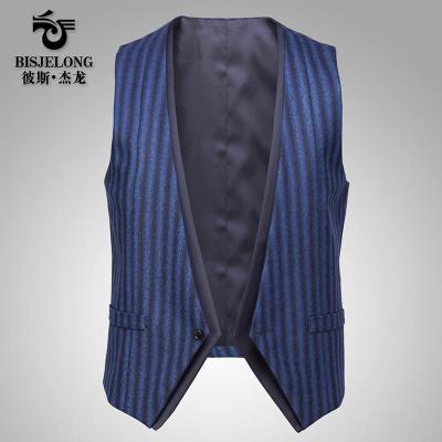 2014新款 彼斯杰龙高级商务休闲男装 <em>男士</em>时尚