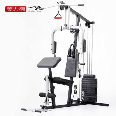 美力德 大型家用 健身器材 多功能 力量 组合 器