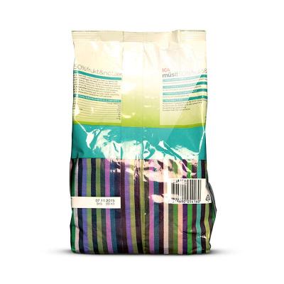 【一抹橙色】瑞典ICA进口50%水果坚果燕麦片