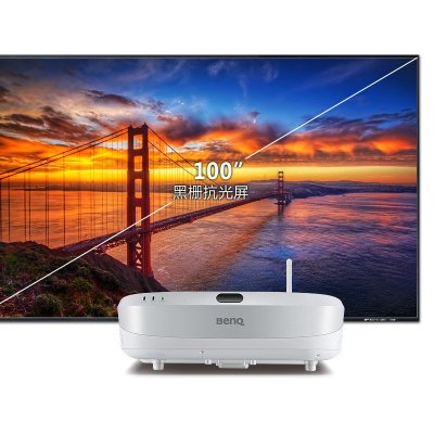 明基(benq i910 百吋智能超投电视 高清短焦投影仪 家庭影院投影机