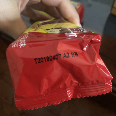 康师傅 3+2苏打夹心饼干 香草巧g力味375g晒单图