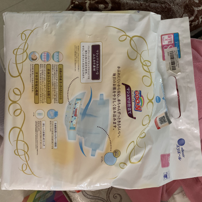 大王GOO.N纸尿裤NB号NB84片棉花糖系列(0-5kg)晒单图