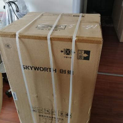 创维((SKYWORTH) T75F 7.5公斤全自动波轮洗衣机 秀图送6年延保 24小时预约 静音节能 家用经济晒单图