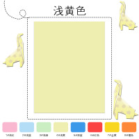 ppt纸本背景图片背景相框设计模板边框便签200_200设计吊顶圆形图片