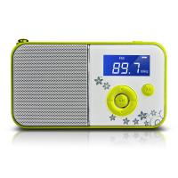 熊猫(PANDA) DS-111 迷你数码便携式插卡小音箱MP3播放机播放器音响老人 绿色