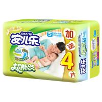 安儿乐（Anerle）超能吸2代婴儿纸尿裤小号S34片 非拉拉裤纸尿片 婴儿尿不湿