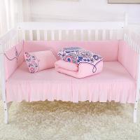 [苏宁自营]龙之涵 宝宝床品套件婴儿床床围儿童纯棉床上用品八件套60*105 粉色